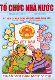 The Vietnam People's Army (Vietnamese: Quân Đội Nhân Dân Việt Nam, variously translated as Vietnamese People's Army and People's Army of Vietnam) is the armed forces of Vietnam.<br/><br/>

The VPA includes: the Vietnamese People's Ground Forces (including VPA Strategic Rear Forces and Border Defense Forces), the Vietnam People's Navy (including VPN Marine Corps), the Vietnam People's Air Force, and the Vietnam Marine Police.<br/><br/>

During the French Indochina War (1946–1954), the VPA was often referred to as the Việt Minh. In the context of the Vietnam War (1959–1975), the army was referred to as the North Vietnamese Army (NVA) or the People's Army of Vietnam (PAVN). This allowed writers, the US Military, and the general public, to distinguish northern communists from the southern communist National Liberation Froint, or Viet Cong.<br/><br/> 
 
In 2010 the Vietnam People's Army undertook the role of leading the 1,000th Anniversary Parade in Hanoi by performing their biggest parade in Vietnam's history.