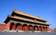 China: The Hall of Preserving Harmony (Baohedian), The Forbidden City (Zijin Cheng), Beijing