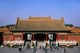 China: Gate of Heavenly Purity (Qianqingmen), The Forbidden City (Zijin Cheng), Beijing